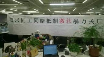 年終獎(jiǎng)曬單 人工智能基礎(chǔ)軟件開發(fā)領(lǐng)域，有人豪發(fā)四輛寶馬，你的年終福利幾何？