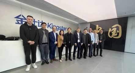 達夢數(shù)據(jù)與金仕達高層共探金融信創(chuàng)合作，深化人工智能基礎軟件發(fā)展